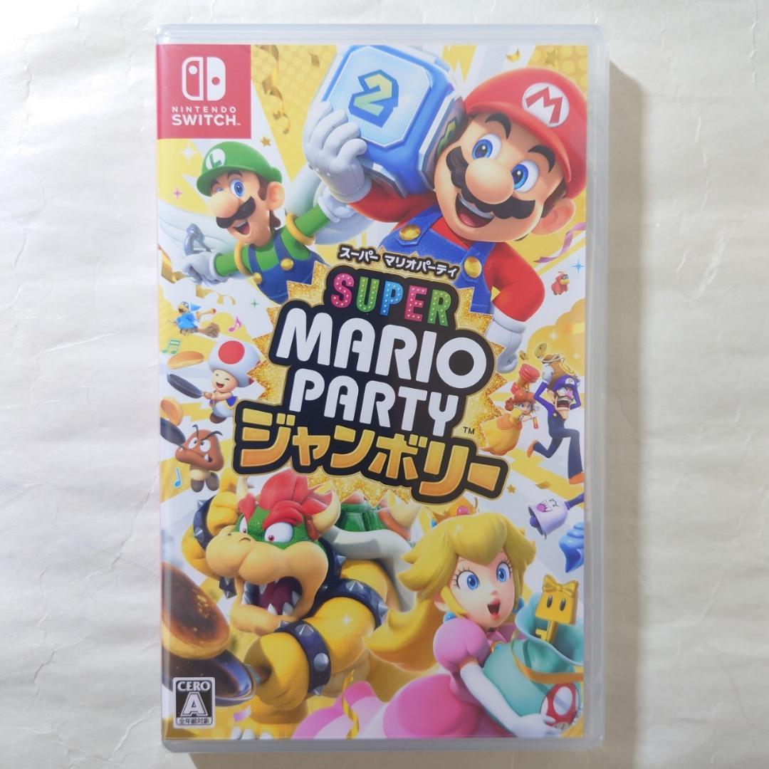 Nintendo Switch ソフト 2本セット [2043]