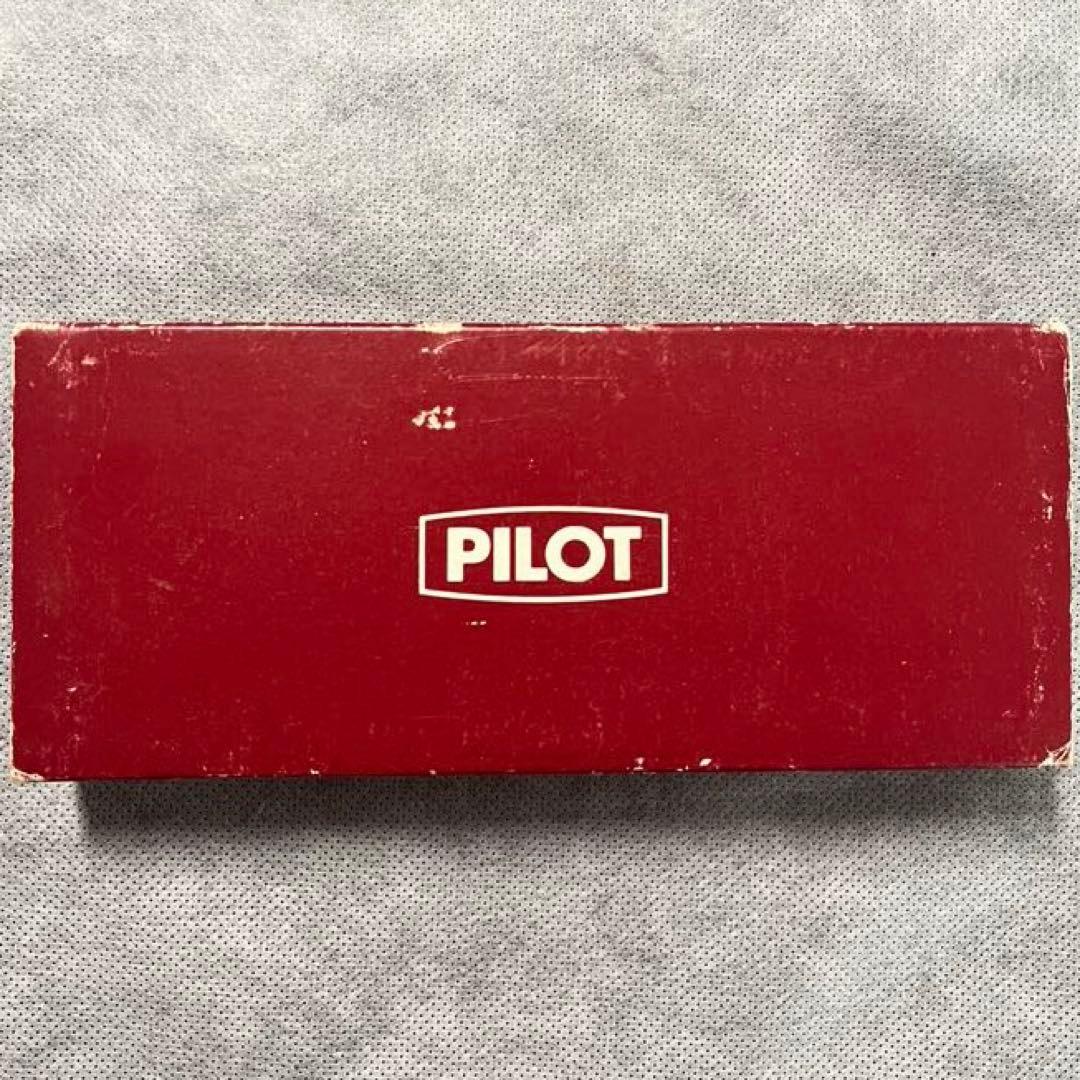 PILOT URUSHI 万年筆　14K ケース付きセット
