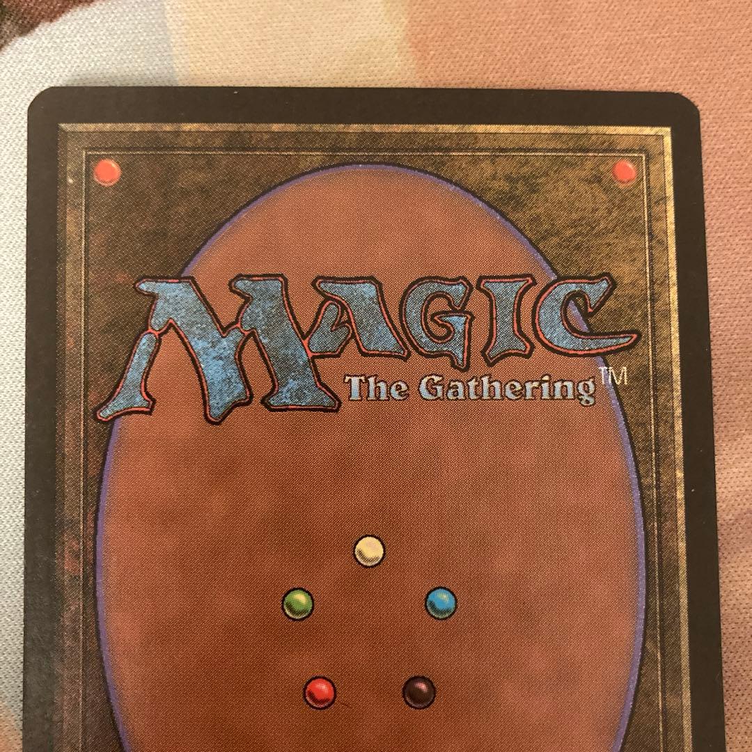 4th 冬の宝珠 4ED 日本語 MTG 黒枠 ミドルスクール プレモダン