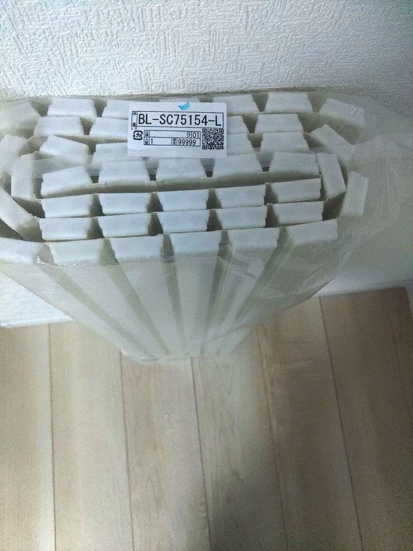 LIXIL 風呂蓋 防カビ