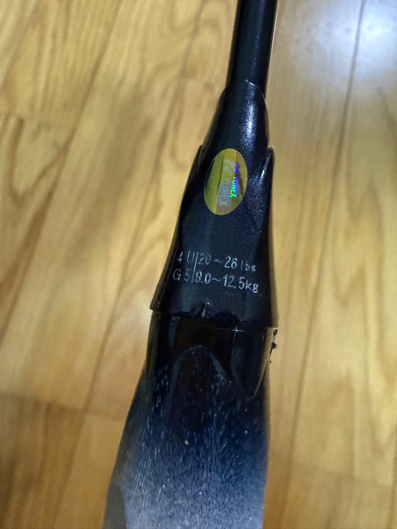Yonex アストロクス99PRO 4UG5