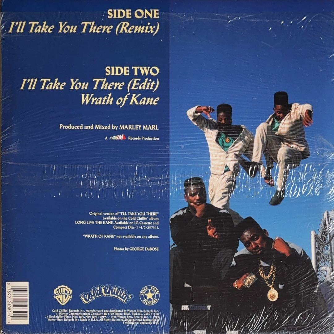Big Daddy Kane - Wrath Of Kane ②