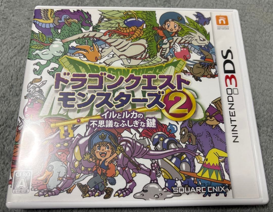 バラ売り× 3ds ドラゴンクエスト、ドラゴンクエストモンスターズ　まとめ売り