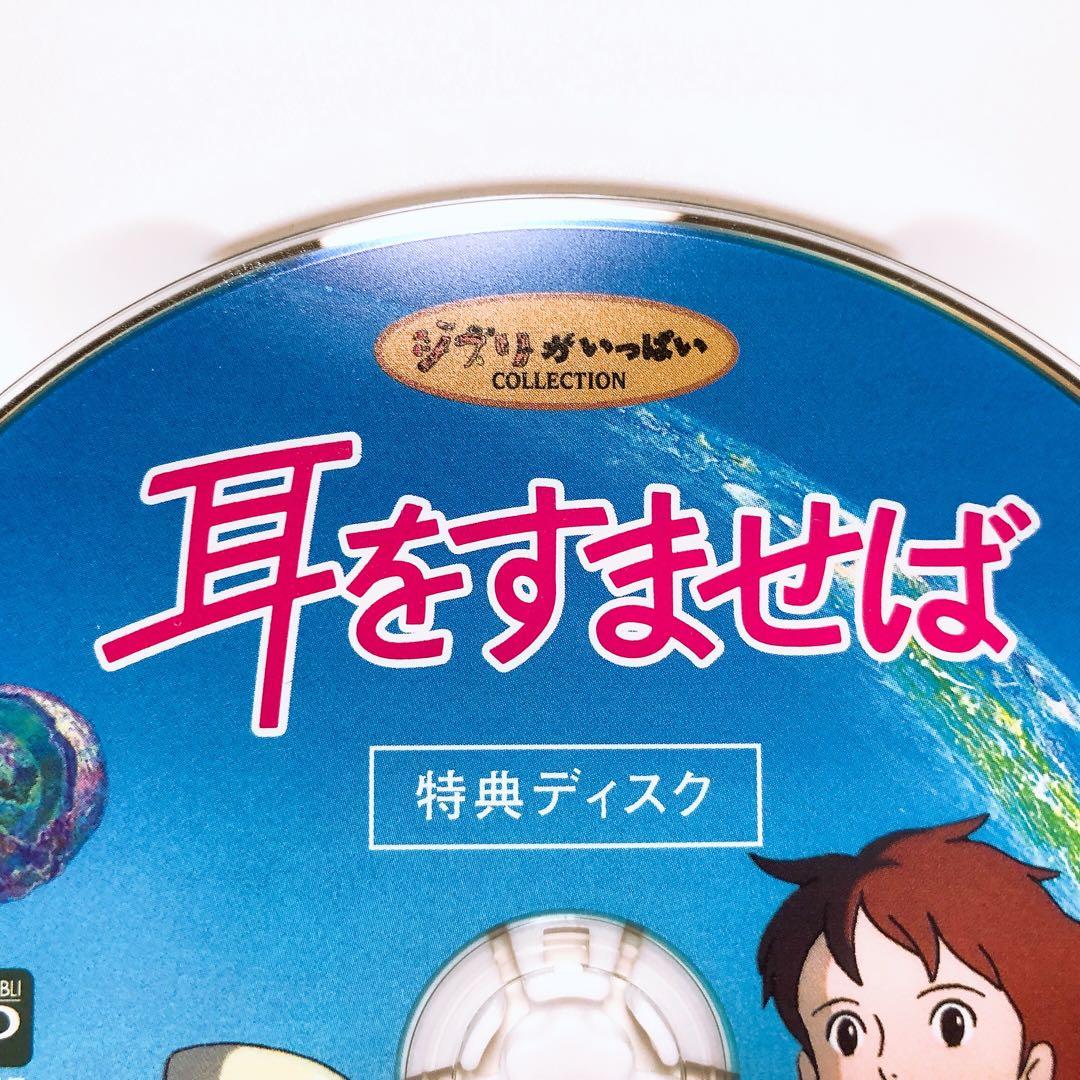 ありすてん様