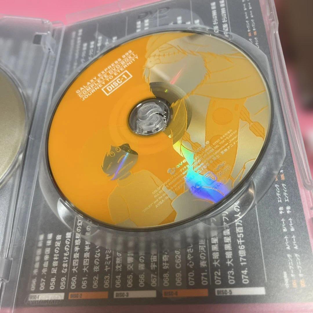 銀河鉄道999 COMPLETE DVD-BOX1「永遠への旅立ち」〈初回限定…