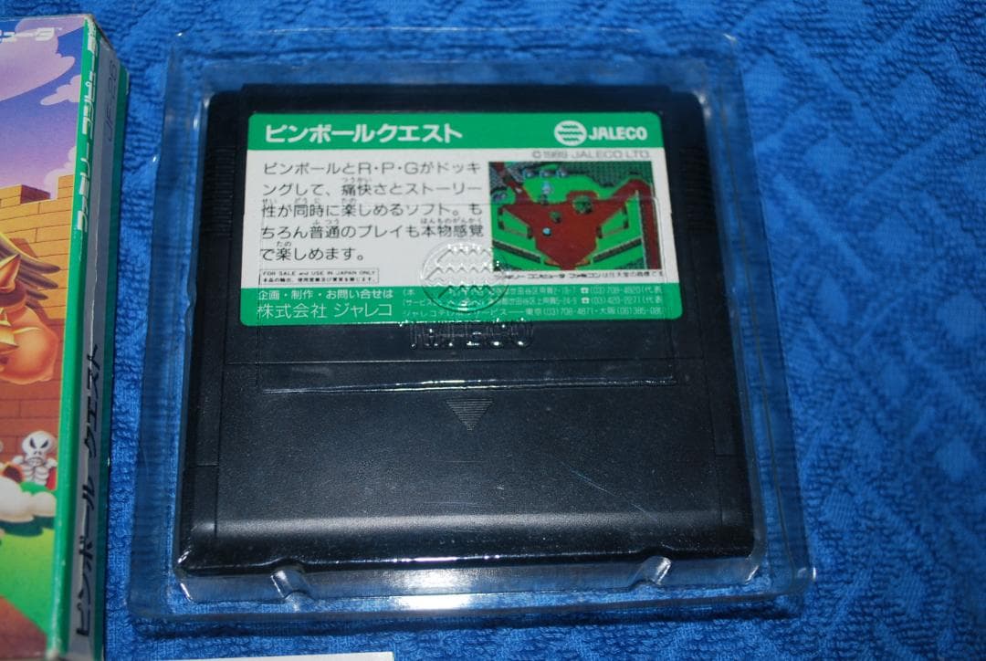 ファミコンソフト「ピンボール　クエスト」の出品です。