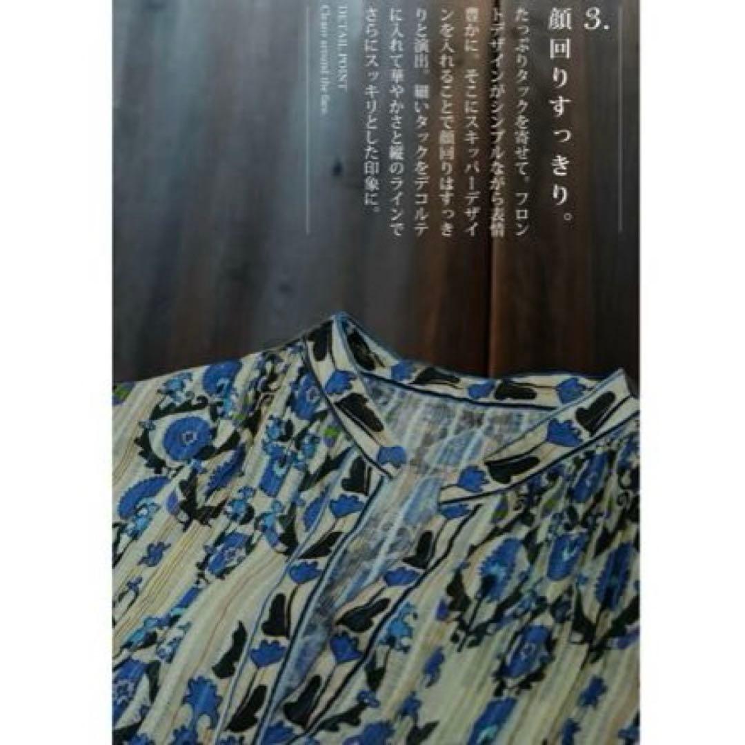 専用ですantiquaアンティカインド綿ワンピース オリエンタル柄ブルーミックス