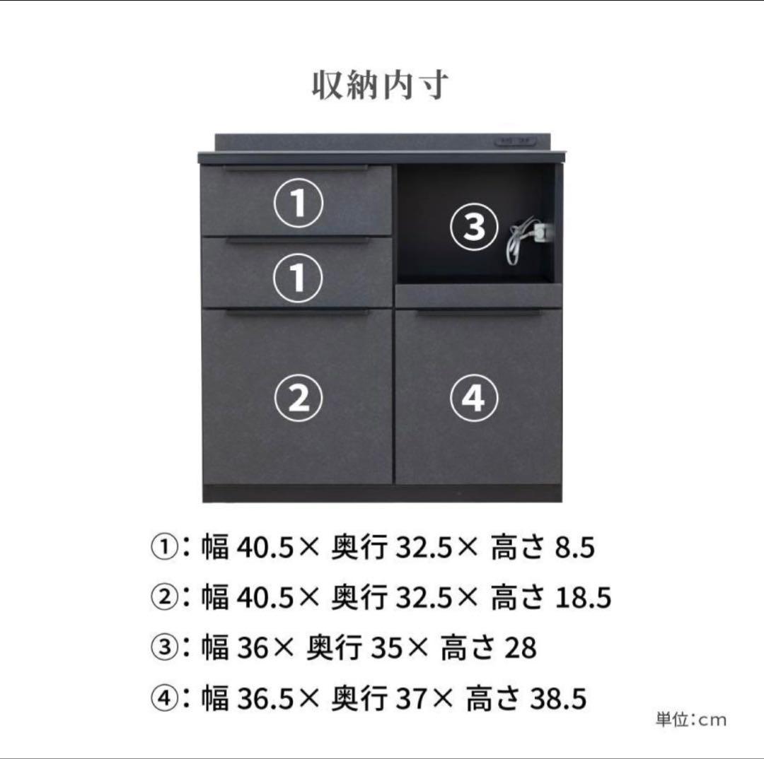 もつ