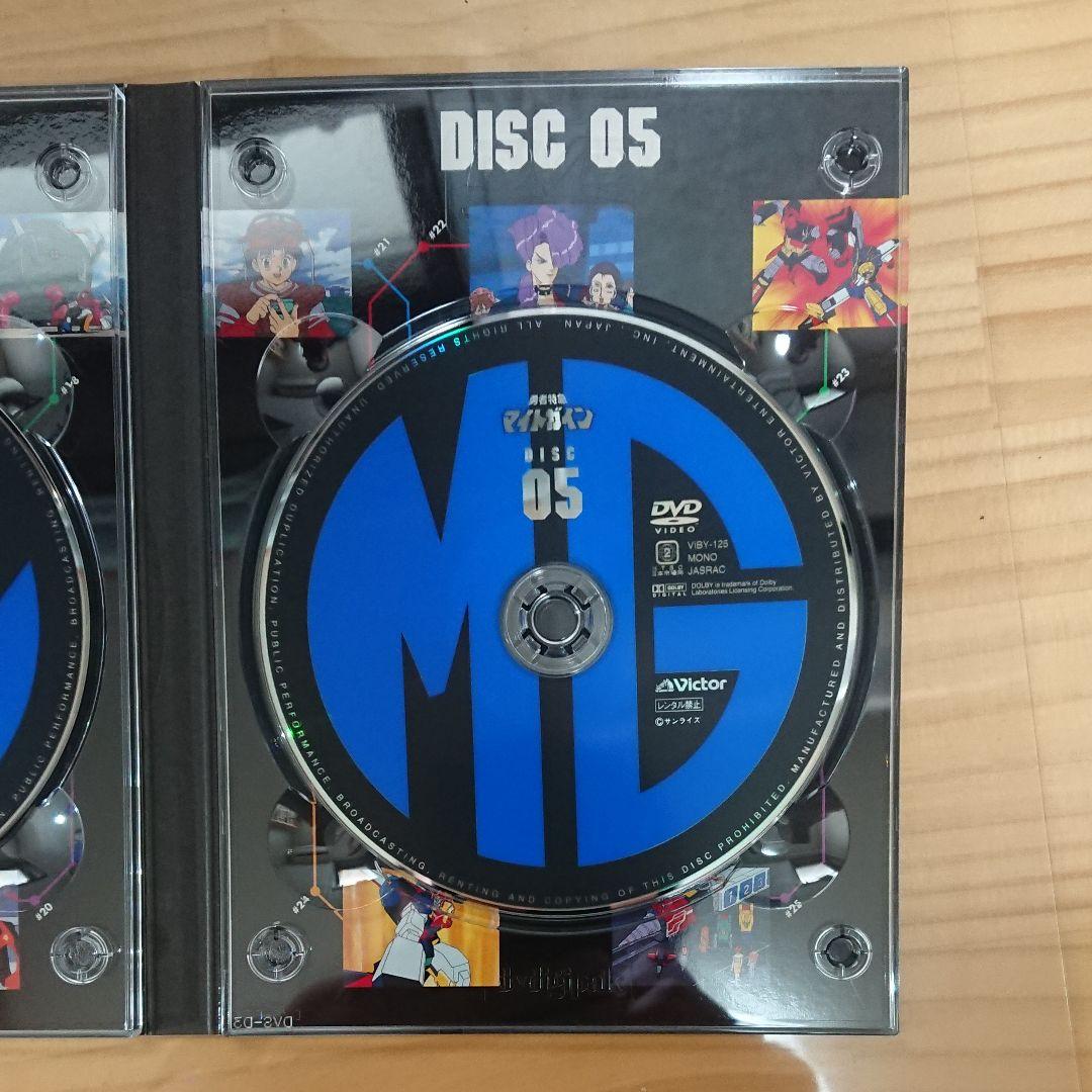 「勇者特急マイトガイン DVD-BOXⅠとⅡ」