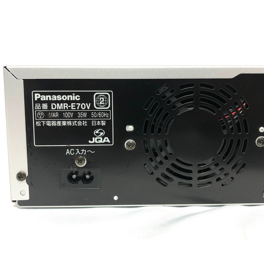 Panasonic VHS / DVD 一体型 レコーダー DMR-E70V