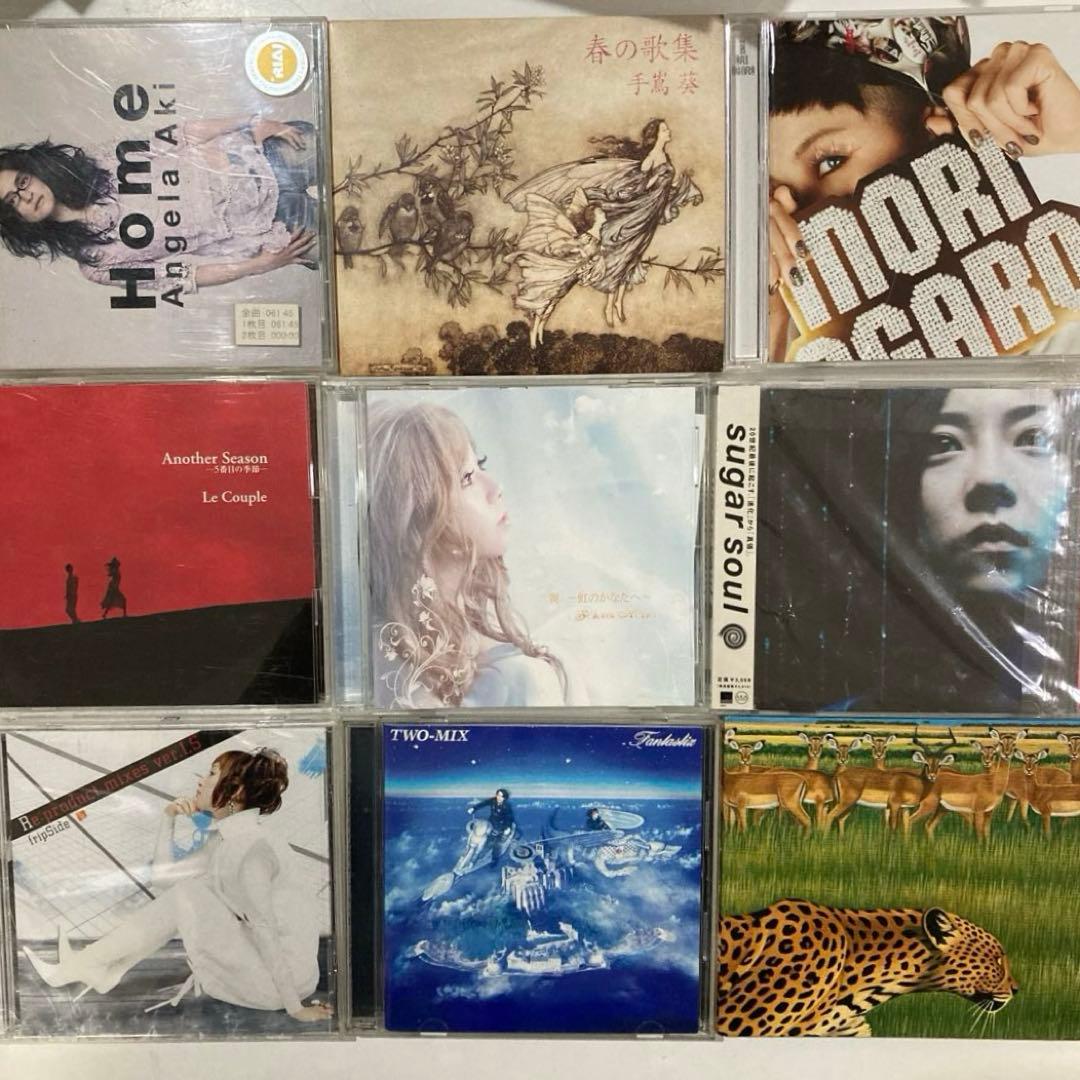 邦楽CDまとめ売り 94枚　JPOP K-POP 90年代〜2000年代