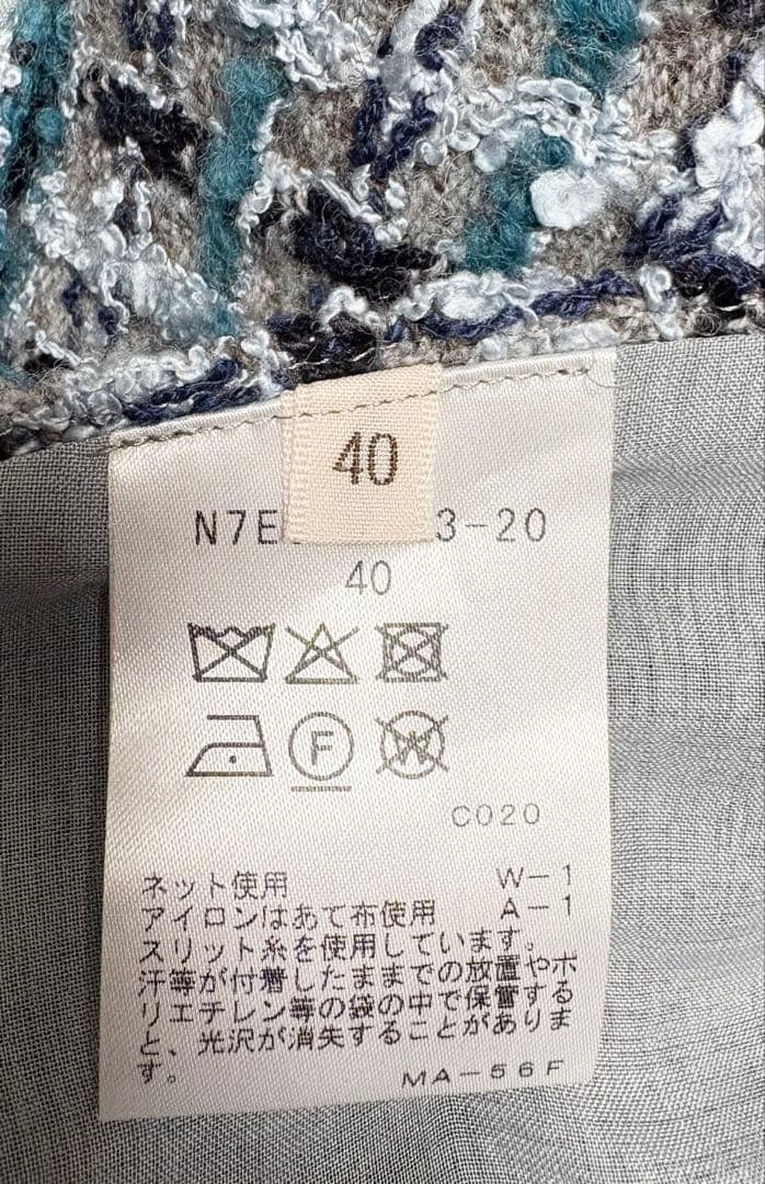mame極美品エポカジレ☆エブール☆ドゥロワー☆アドーア☆アディアム☆