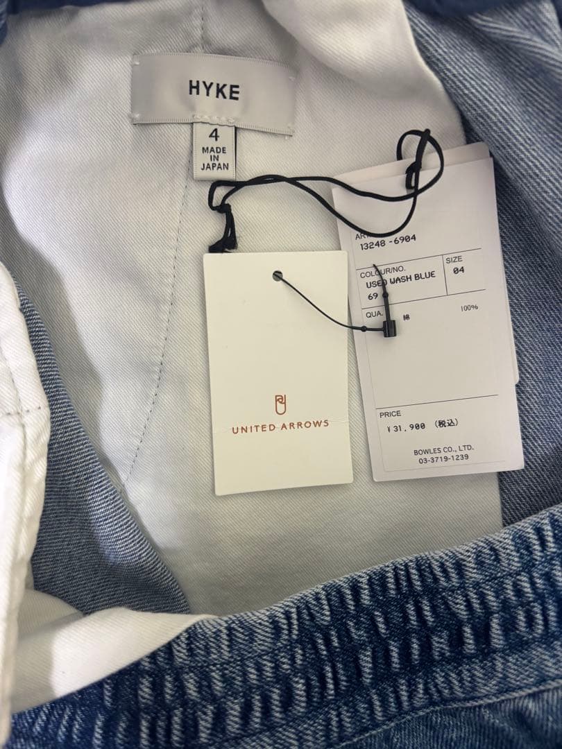 Ryoさん専用 HYKE ハイク 14 DENIM TAPERED PT