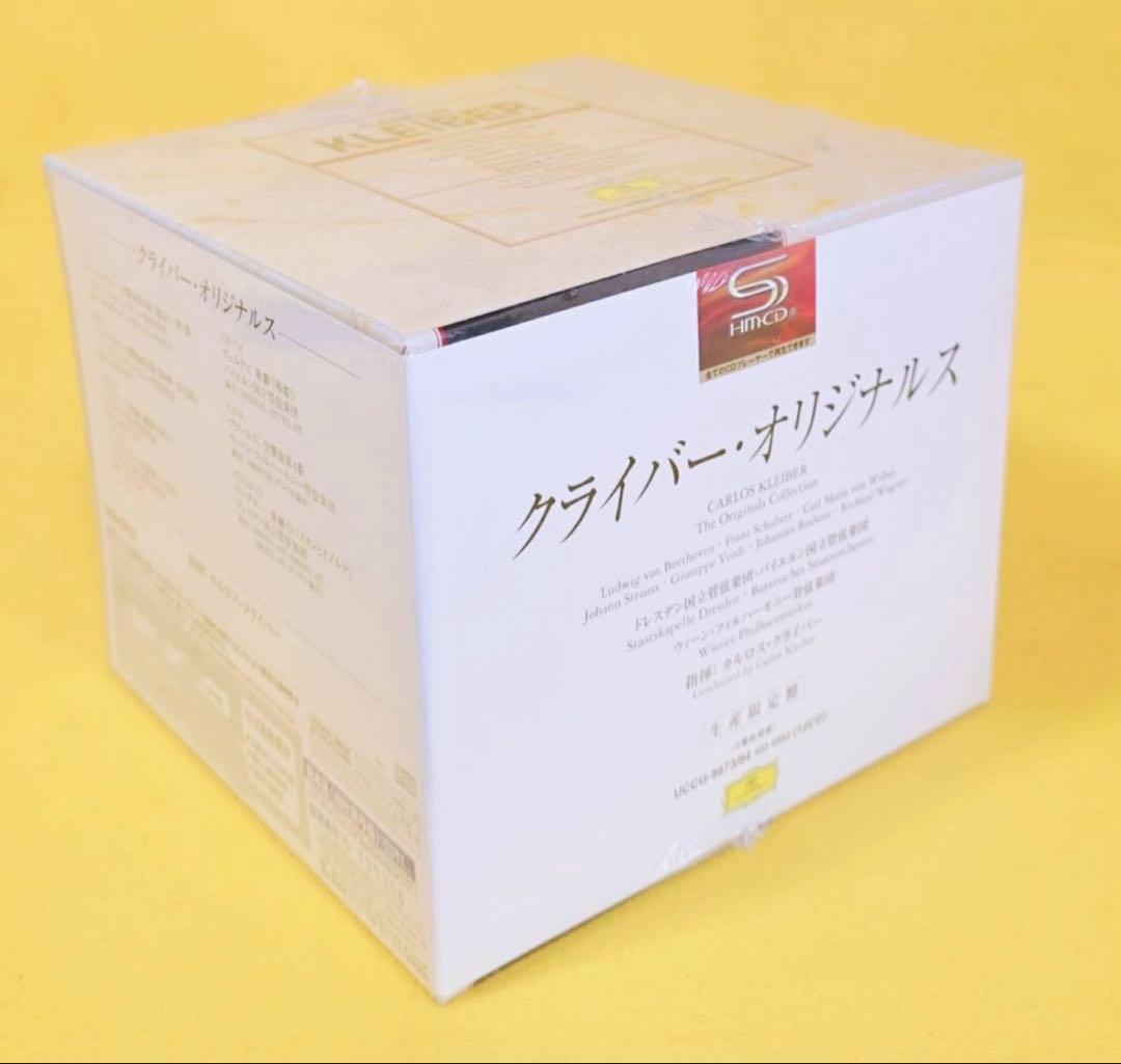 新品1997年製国内盤12枚組カルロスクライバーDG録音全集リマスター盤解説書付