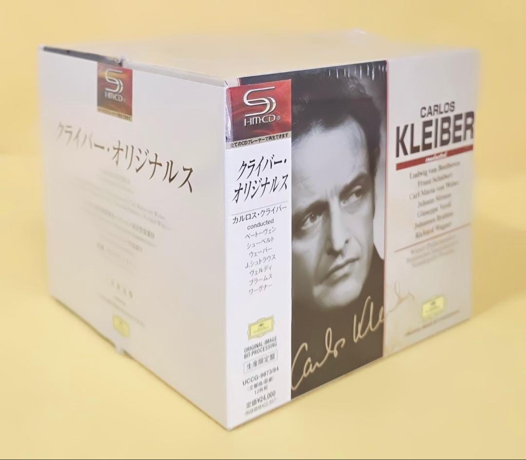 新品1997年製国内盤12枚組カルロスクライバーDG録音全集リマスター盤解説書付