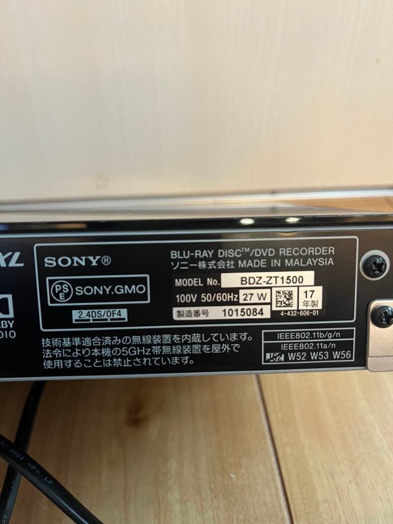 SONY ブルーレイレコーダー BDZ-ZT1500 2番組同時録画【ジャンク】