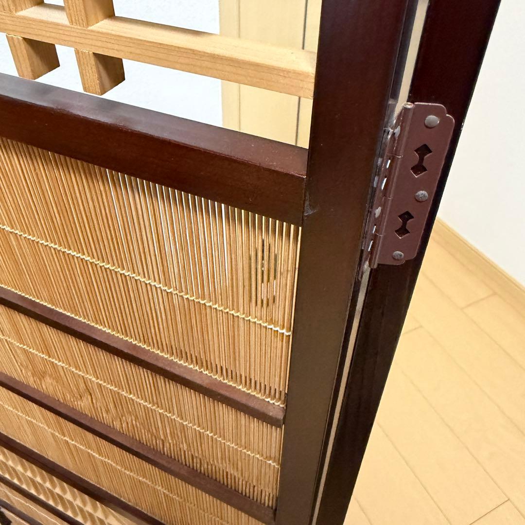 昭和レトロ 竹簾 屏風 衝立 4連 パーテーション 目隠し 四つ折り 透かし彫り