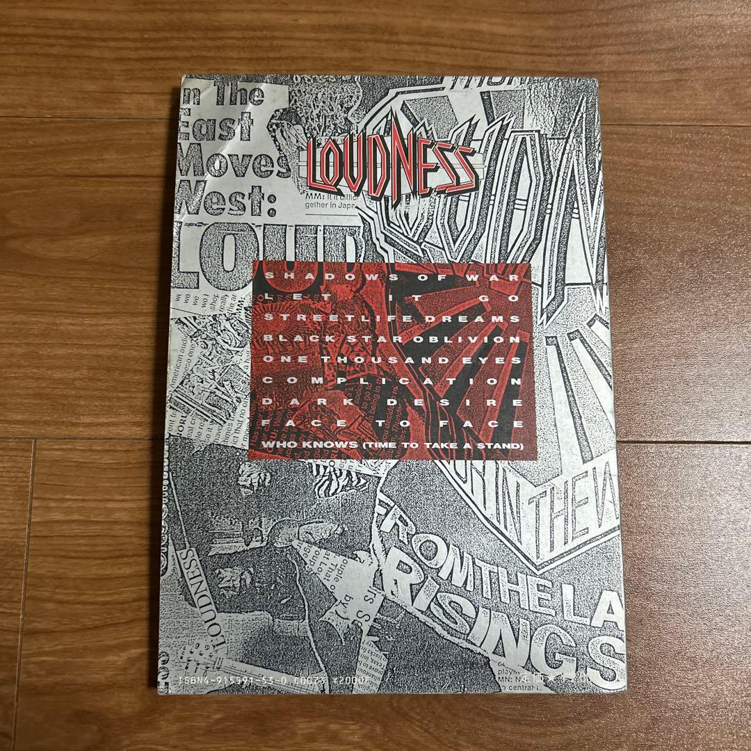 LOUDNESS ラウドネス　シャドウズ・オブ・ウォー　バンドスコア　初版　譜面