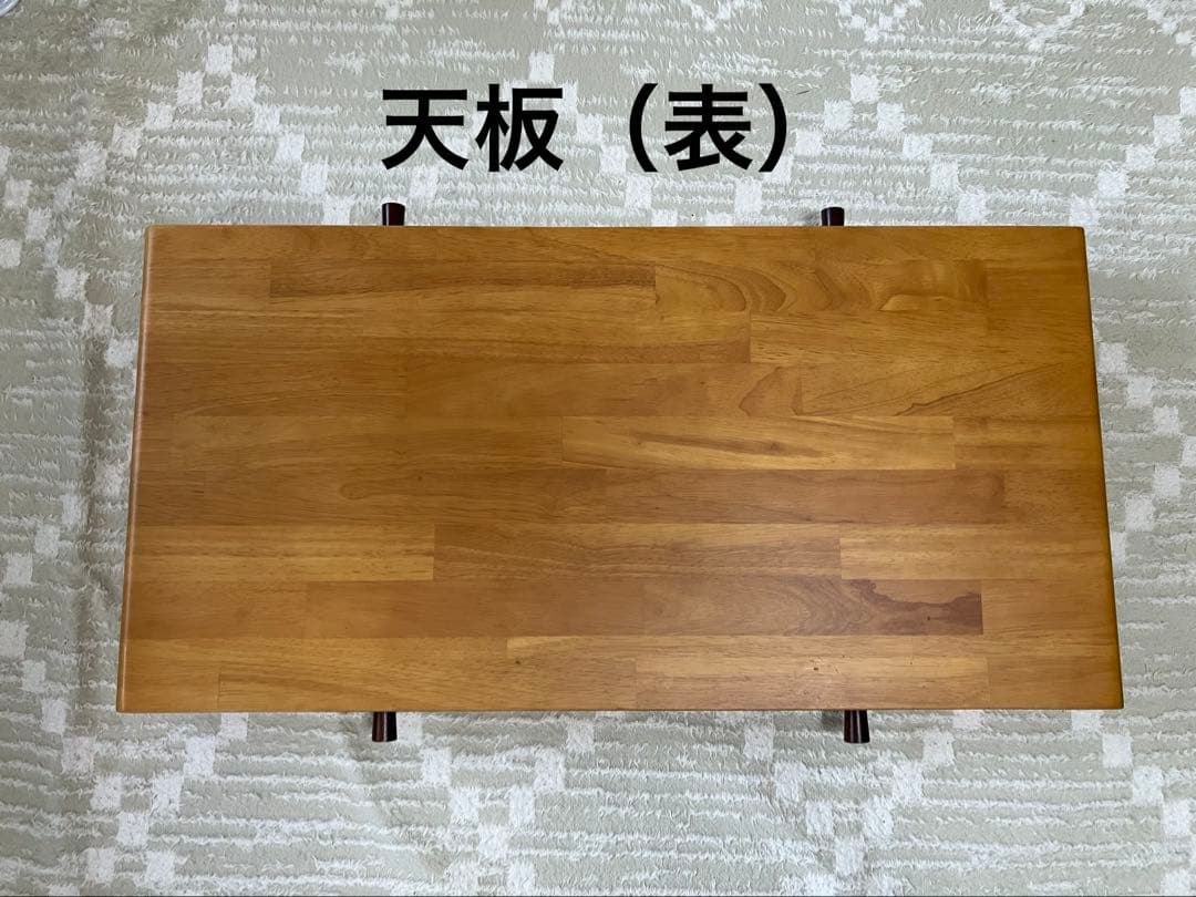 木製センターローテーブル 引き出し2つ付き