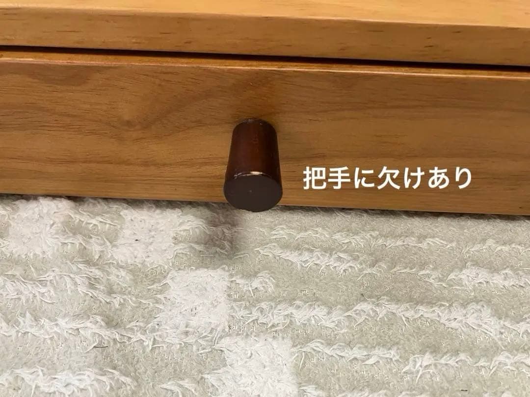 木製センターローテーブル 引き出し2つ付き