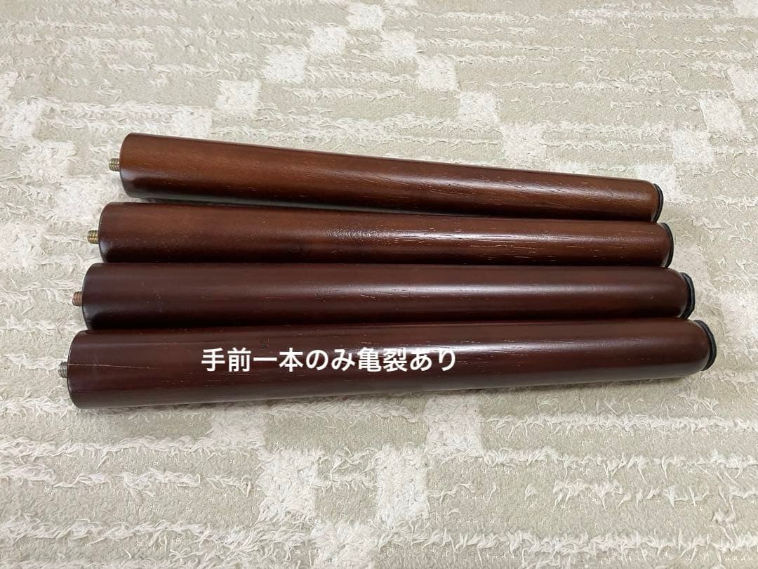 木製センターローテーブル 引き出し2つ付き