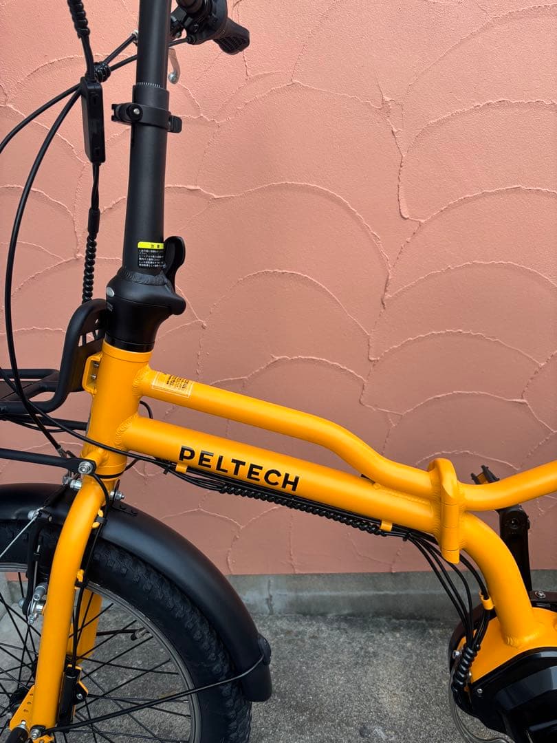 PELTECH ペルテック X-Adventure イエロー 数量限定モデル
