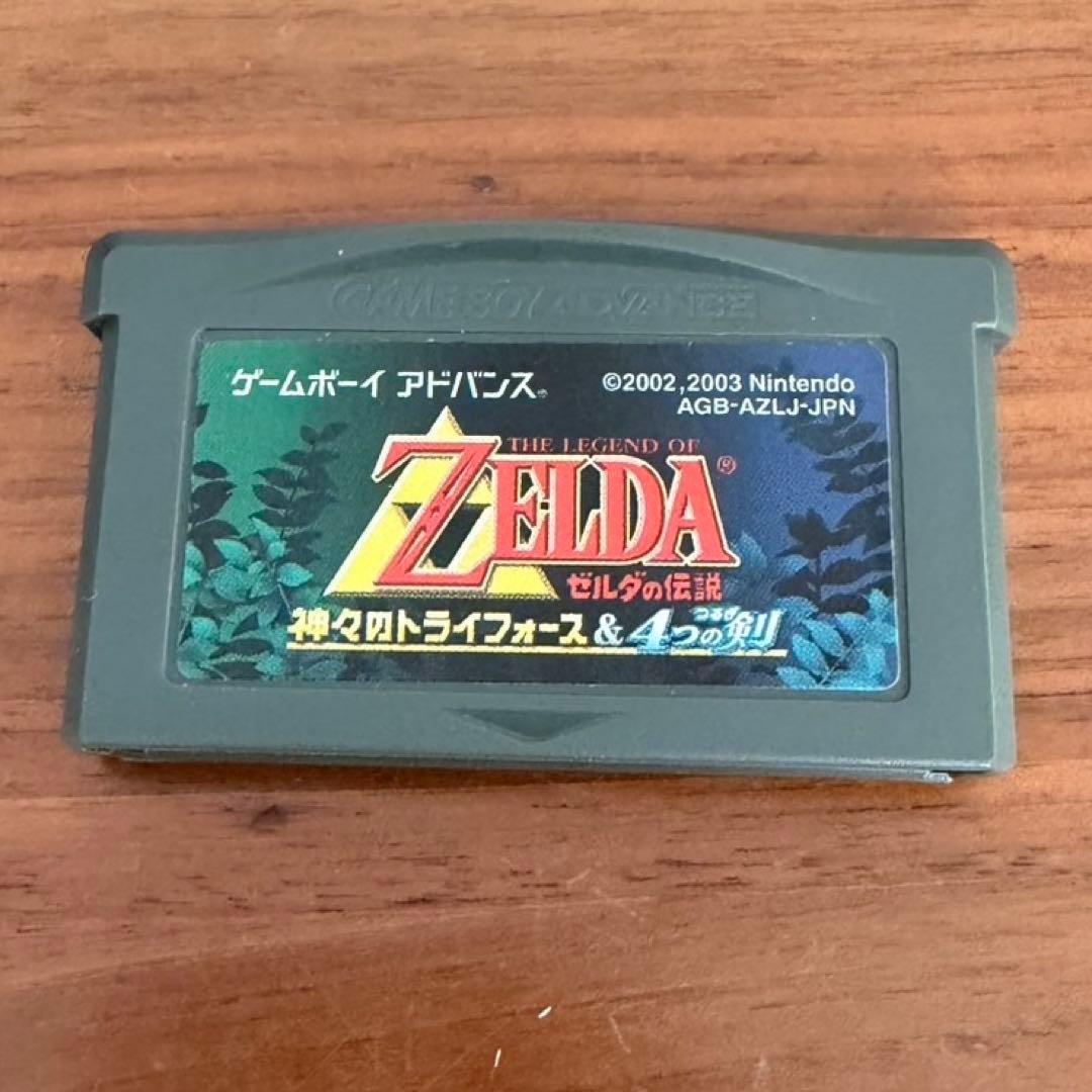ゲームボーイアドバンス（GBA） 「ゼルダの伝説　神々のトライフォース」