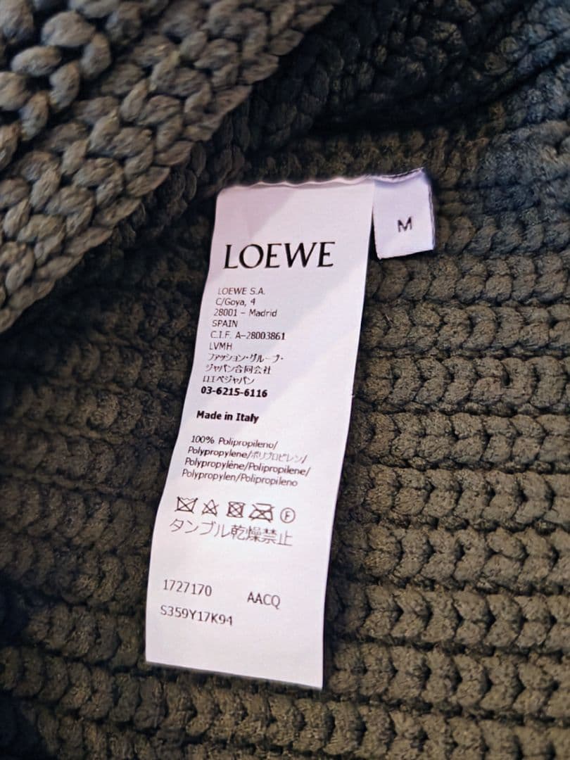 [新品・本物]LOEWE ロエベ ロングカーディガンコート希少カーキ M再値下げ