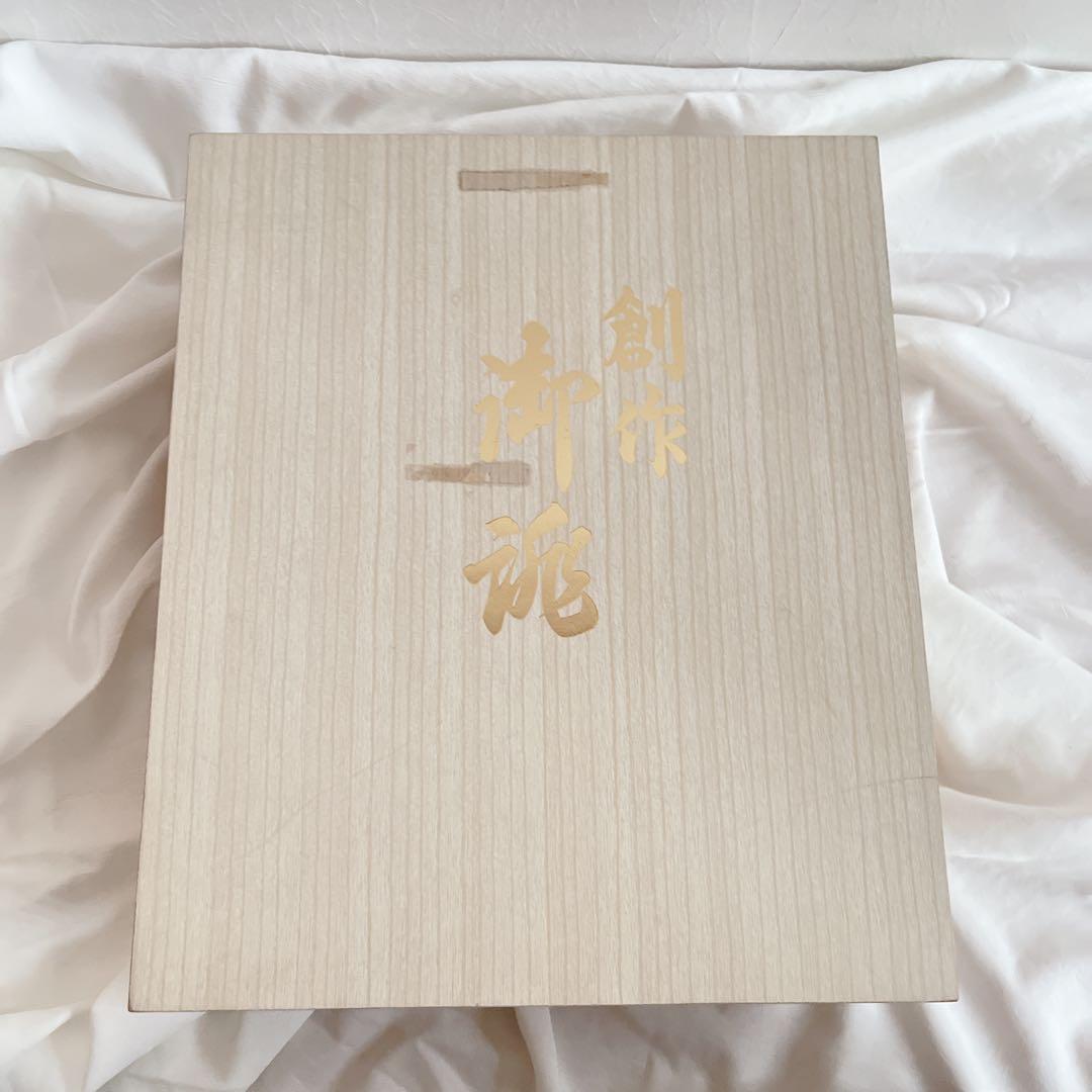 美品❗️和装 草履バッグセット 金糸 花柄 留袖 訪問着 成人式 結婚式　和装小物