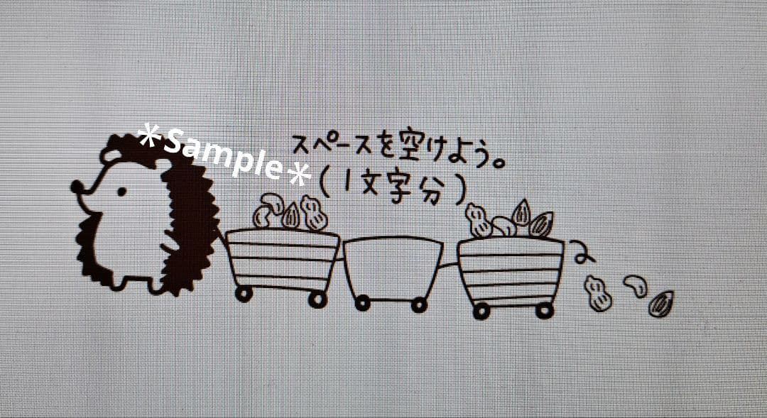 【マリーページ♡はんこ ゴム印 学習スタンプ スタンプ 小学生】
