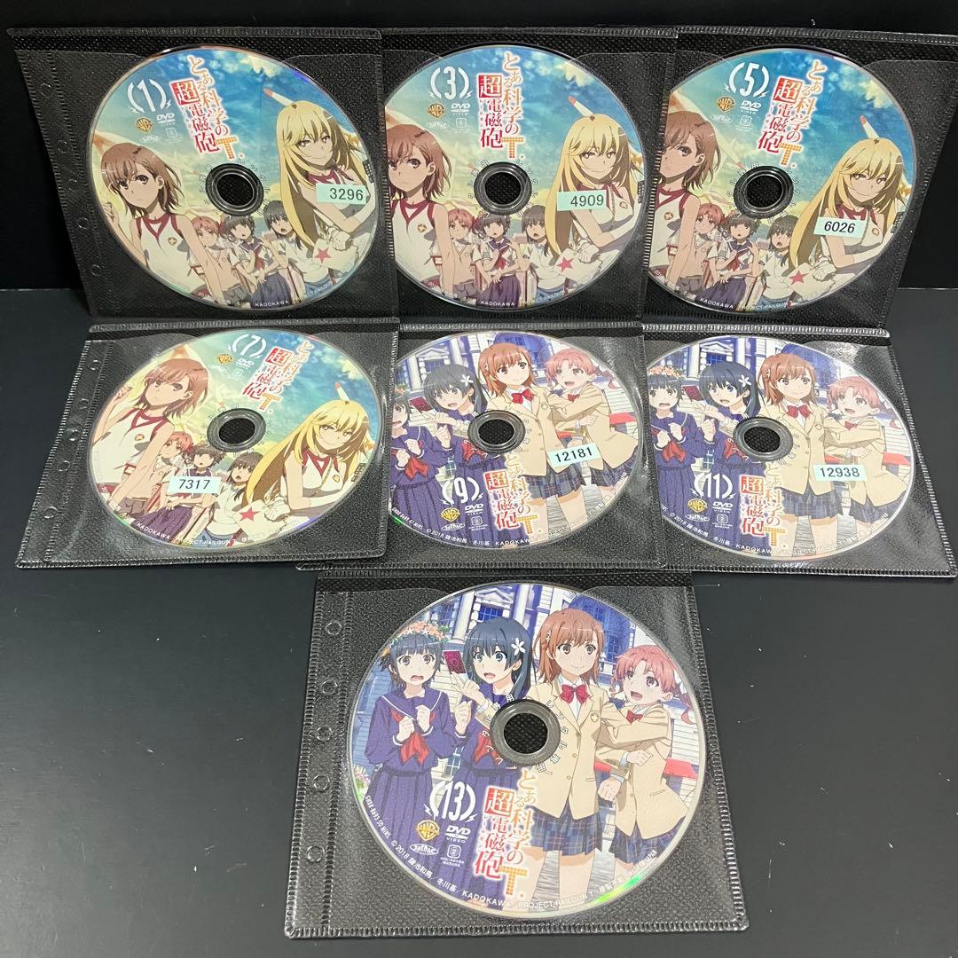 とある科学の超電磁砲T レンタルDVD アニメ 全巻完結セット