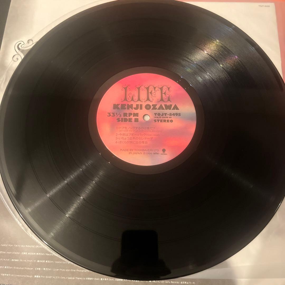 original LIFE 小沢健二 Ozawa オリジナル盤 レコード
