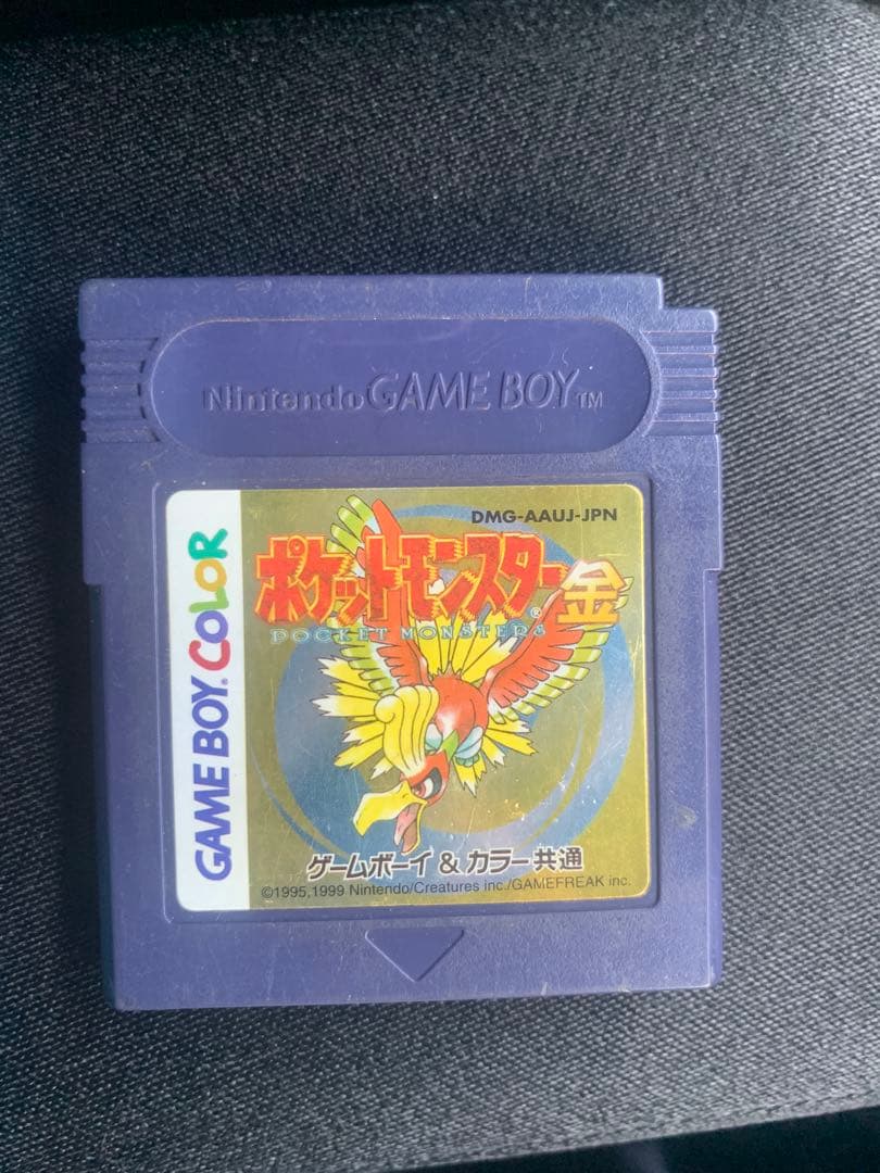 ポケットモンスター　青　ゲームボーイ　金