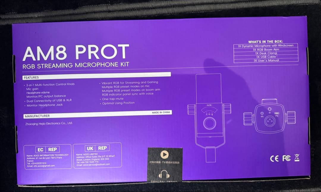 FIFINE USB/XLR接続 ダイナミックマイク ブラック AM8PROT