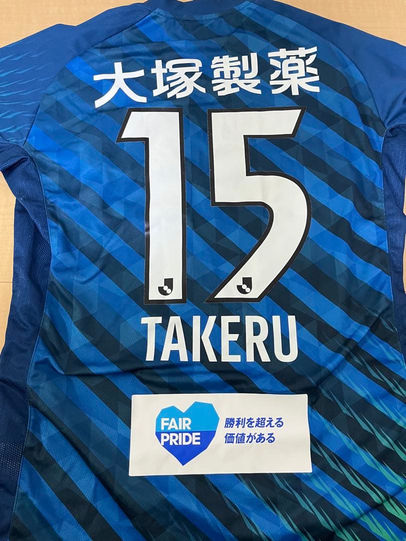 希少】徳島ヴォルティス 2021 ユニフォーム 岸本武流 15番 Mサイズ