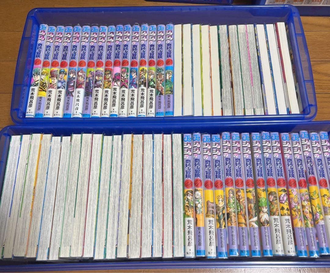 ジョジョの奇妙な冒険 1〜7部 全巻セット＋ジョジョリオン15巻まで（119冊）