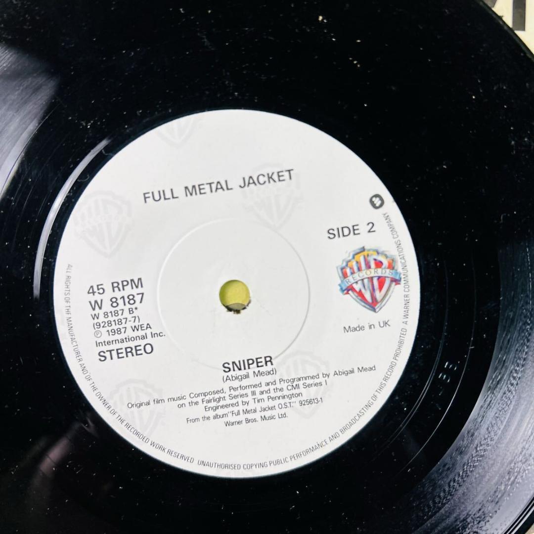 EPレコードまとめ売り　31