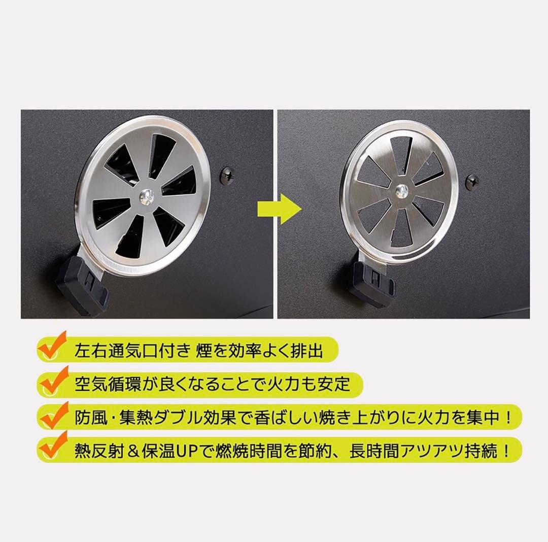 バーベキューコンロ 8-12人用