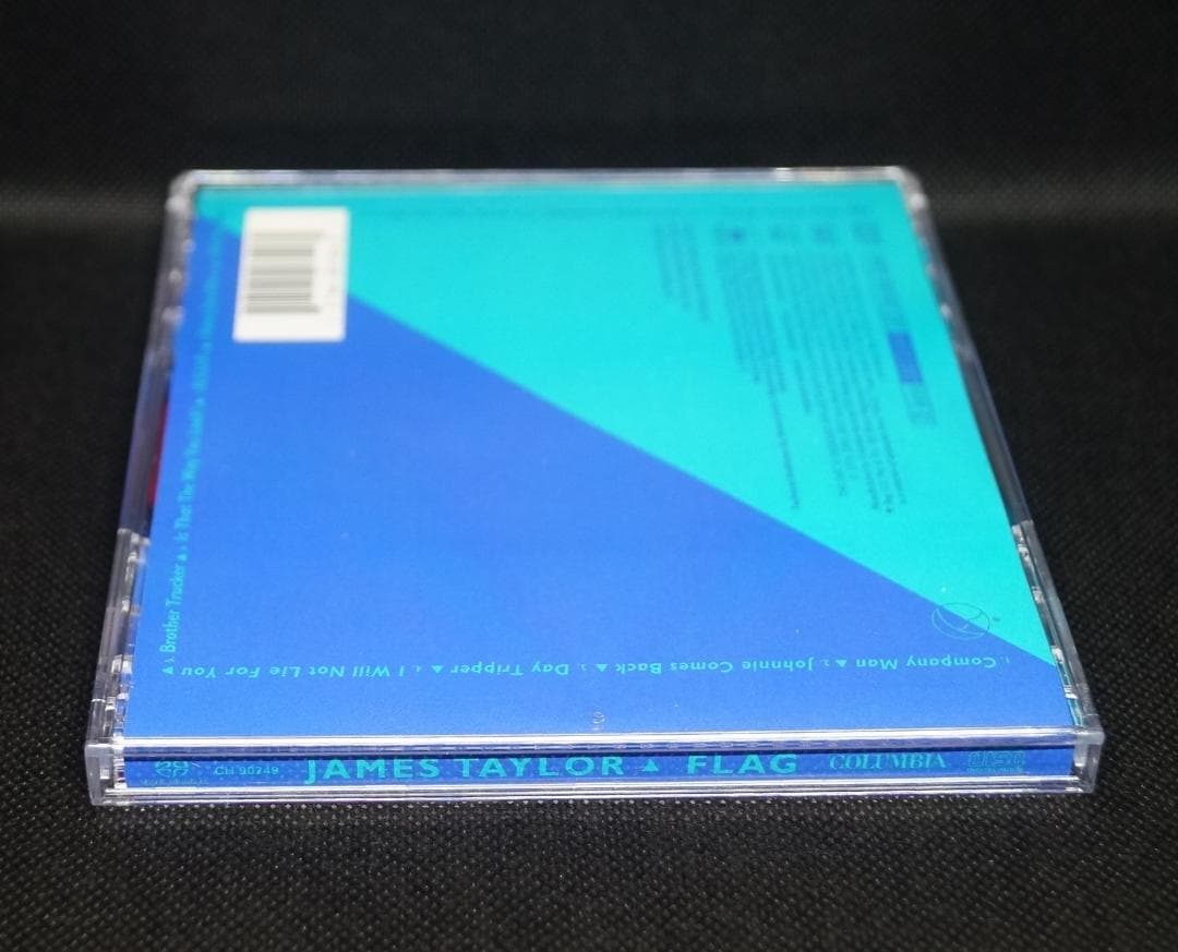 【中古SACD】ジェームス・テイラー「フラッグ」希少廃盤ハイレゾサラウンド
