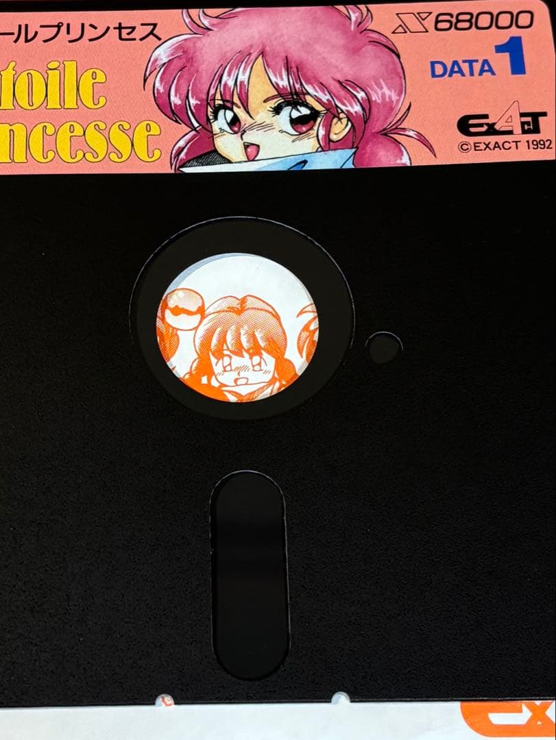 【ジャンク】Étoile Princesse X68000