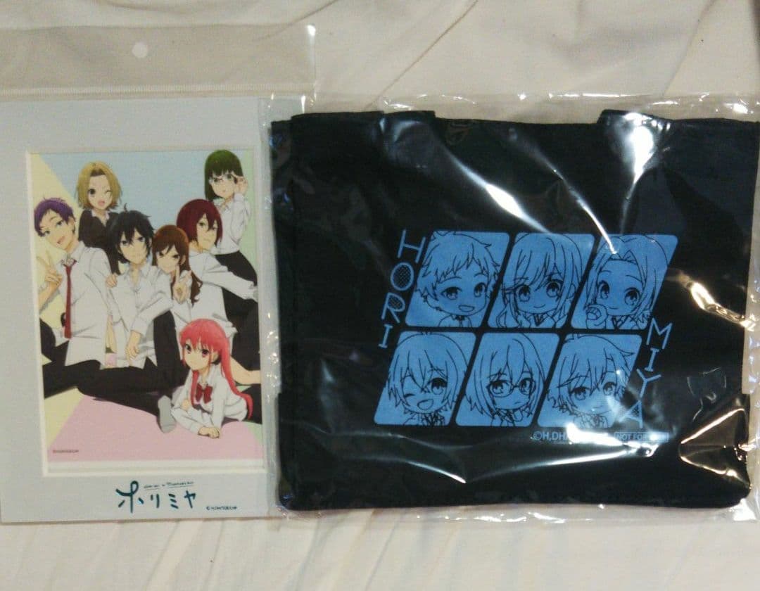 ホリミヤ Blu-ray全巻セット(一部特典付き)