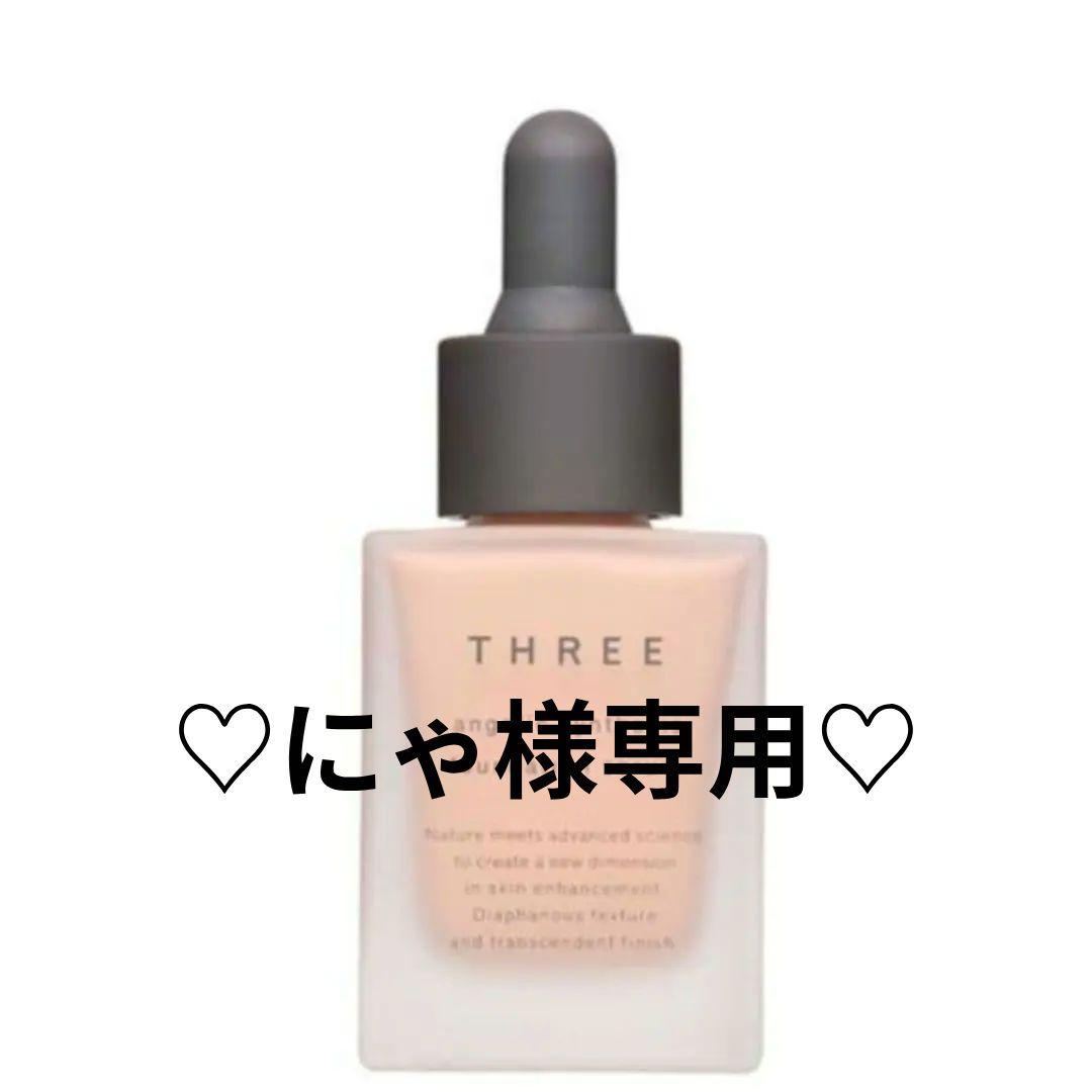 ♡にゃ♡