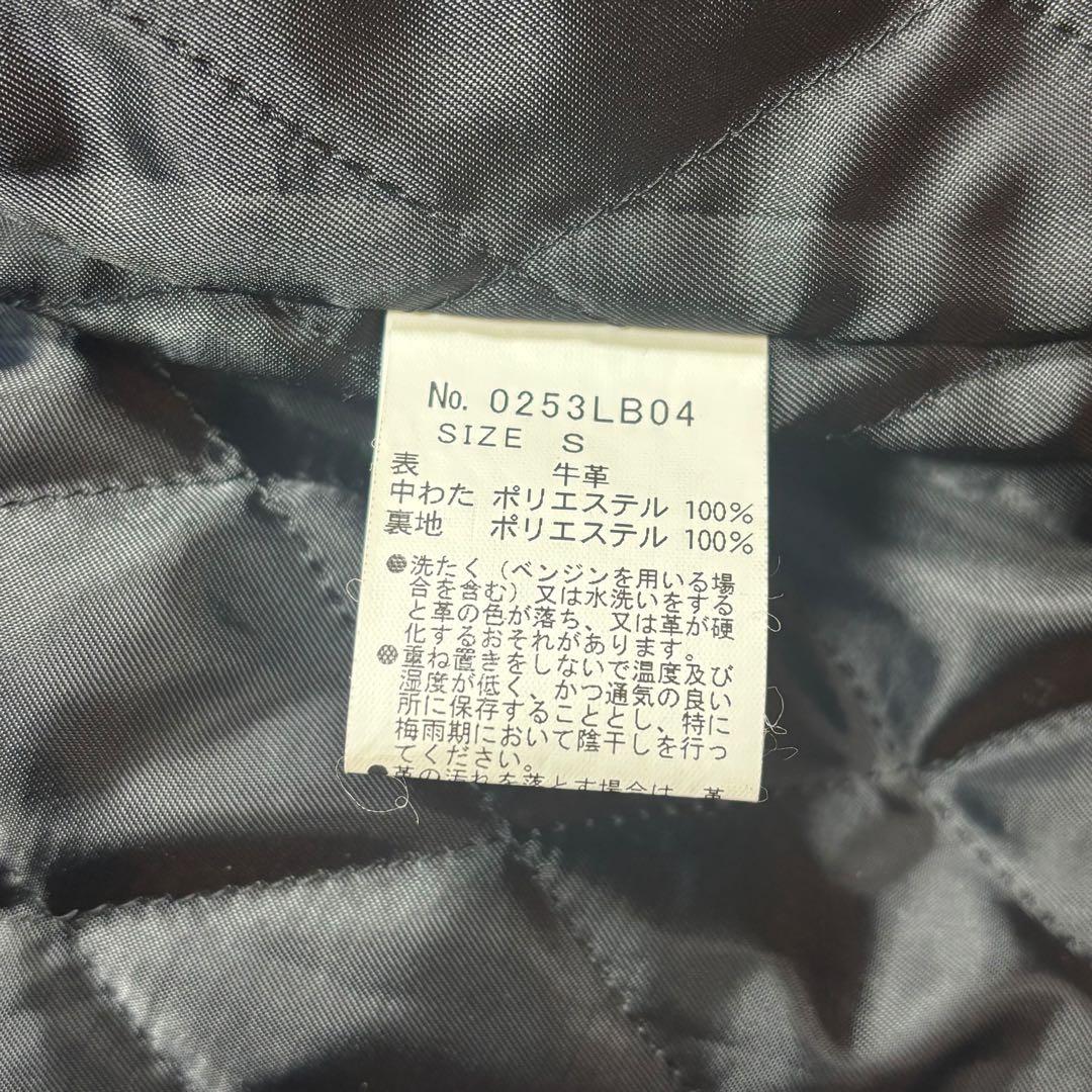 HYSTERIC GLAMOUR カウハイド レザージャケット Sサイズ