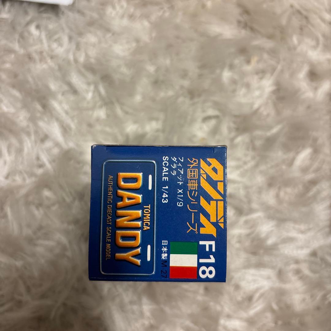 TOMICA DANDY トミカ ダンディ フィアット X1/9 ダララ F18