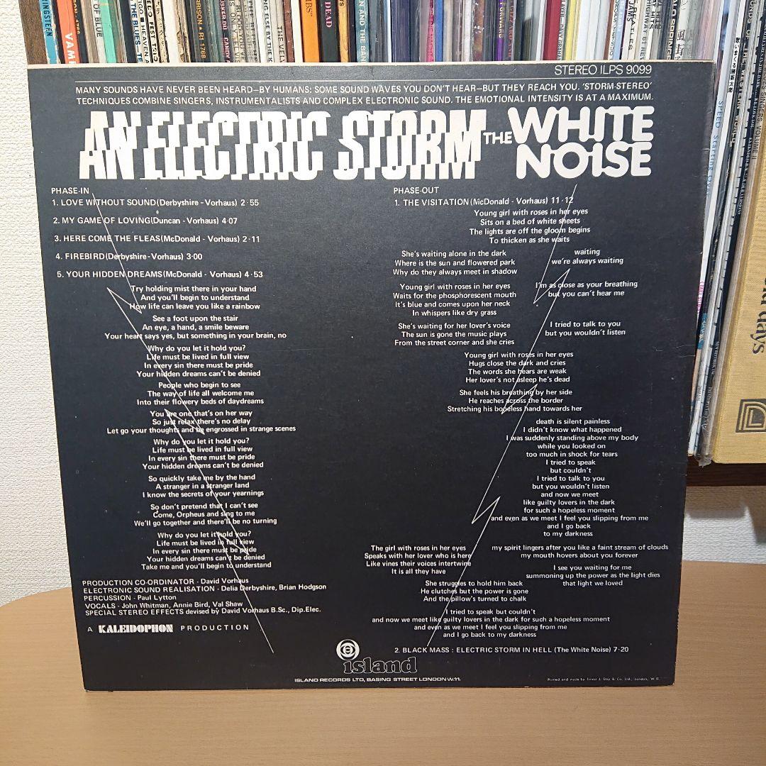 White Noise /An Electric Storm　UK盤　レコード