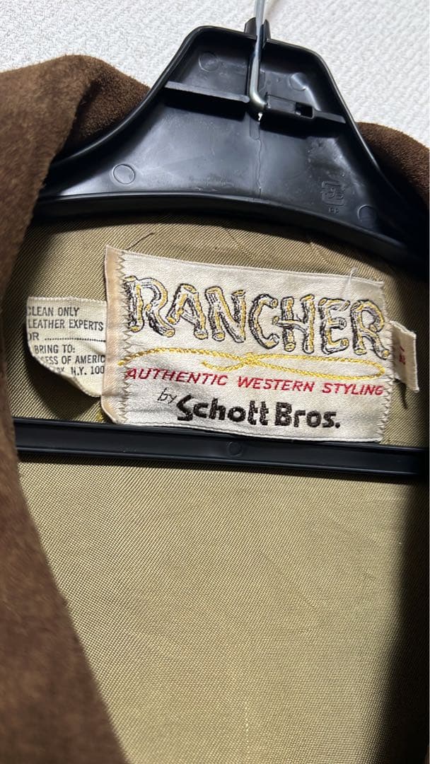 \"RANCHER by Schott Bros\" 古着　70,80年代