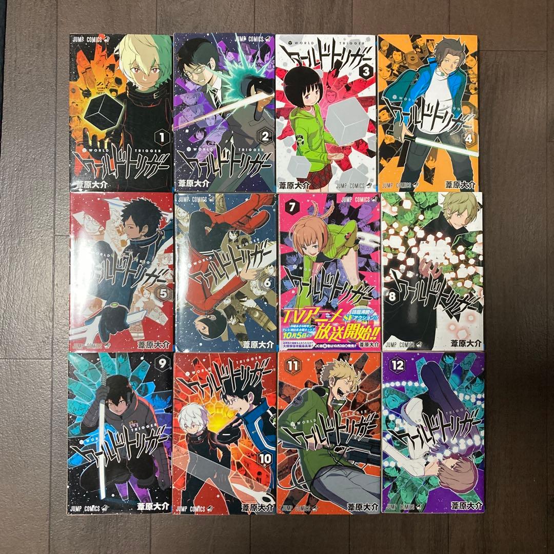 ワールドトリガー 1-26巻＋オフィシャルデータブック