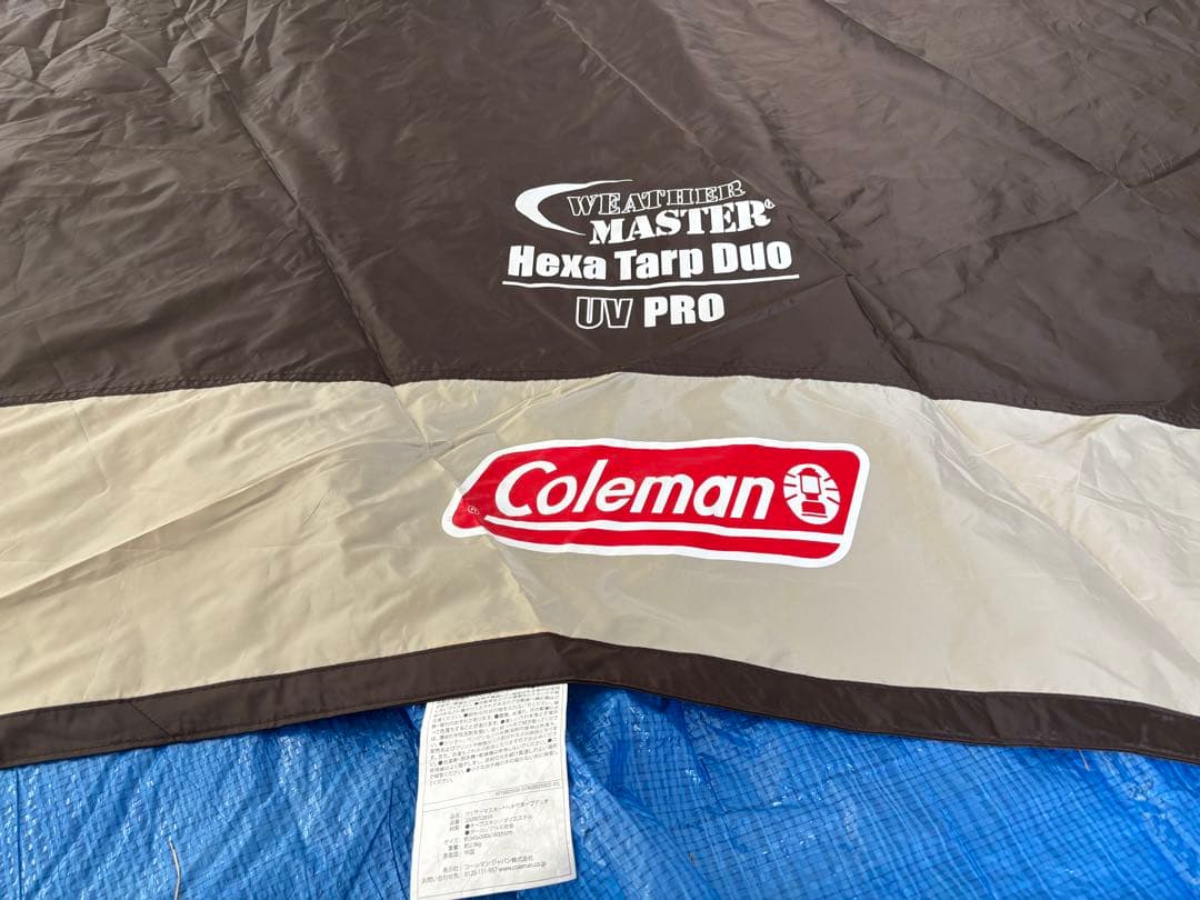 Coleman ウェザーマスターヘキサタープデュオ