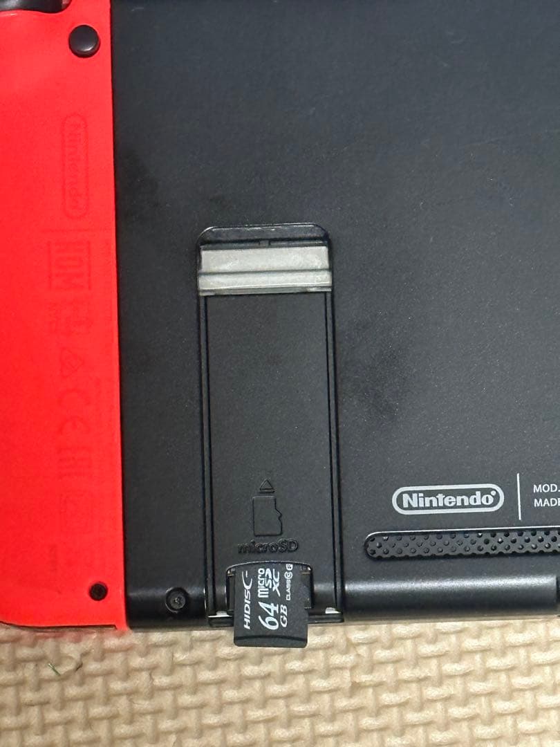 スイッチ本体　64GBメモリーカード付