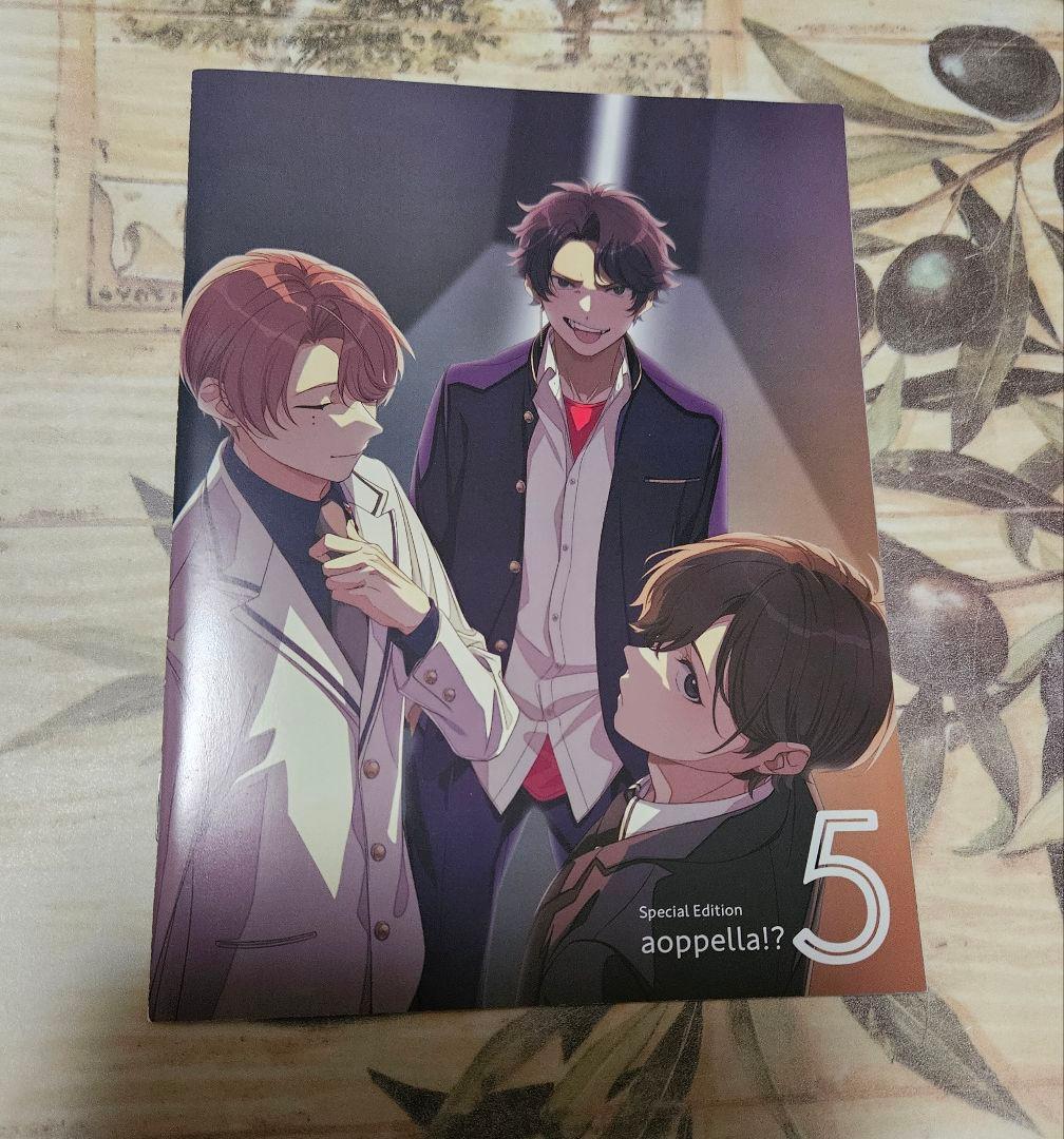 アオペラ -aoppella!?- 5 受注生産限定豪華盤